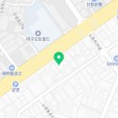 화진행정사사무소 이미지