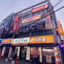 제이와이비 이미지