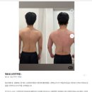 올바른헬스케어 - 부천시 소사구 메트로 | 진주역 헬스/PT20회 후기, 통증 케어부터 3대 운동 1RM 도전까지