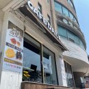 카페데일리