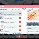 안다미로(삭제) 이미지