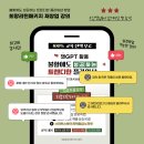 김종희플로라김종희플라워디자인학원 이미지