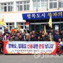 부림면 행정복지센터 이미지