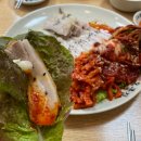 수완지구 점심 맛집 오봉집 보쌈 후기