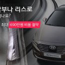 카마트 이미지