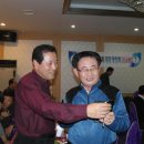 용사의집 이미지