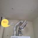 청주직지보일러 이미지
