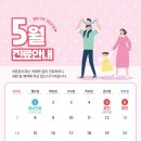 바른본치과의원 이미지