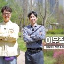 하이반려동물행동클리닉 이미지