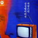 인쇄광고 이미지
