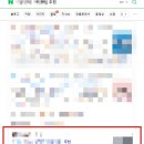 마케 | [SEO최적화] 솔직후기, 오르빛 마케 브랜드블로그 운영 대행