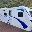 울릉도 카라반 1호 이미지