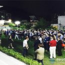 부산영어방송, BeFM 글로벌 네트워킹 파티 개최 이미지