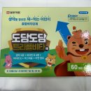 아이레몬약국 이미지