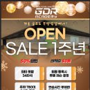 롯데마트 부평점 앞(마장로296) 이미지