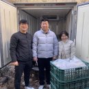 훈이유통