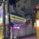 광주쌍촌파리바게뜨 이미지