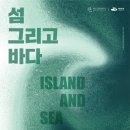 엑스포갤러리 이미지