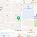 얼룩빼기 명품 세탁 전문점 | 믿음직한 세탁소, 수원세탁소 얼룩빼기이박사 박종술명품세탁 후기