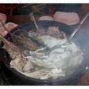 삼다숲 민박 이미지