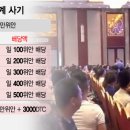 명품 강변 세탁 이미지