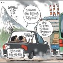 네팔홍수, 학생900명을 대피시켜 목숨을 살린 교장 이미지