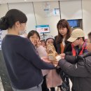 아미 지역아동센터 이미지