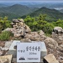 전망바위 이미지