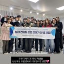 이또컬러랩