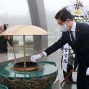 제주4.3평화공원 이미지