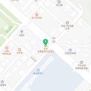 한라숯불곰장어생삼겹