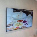 부천 소사SK뷰아파트 77인치 벽걸이 TV 시공후기 ♡