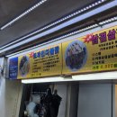 노점15호