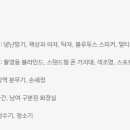 합정연습실 마온 이미지