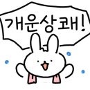 (주)엑스피니티 이미지