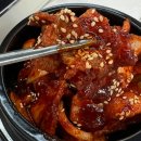 첨단 해남집 이미지
