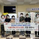 경상북도교육청 봉화도서관 이미지