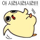 상봉포장마차 이미지