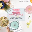 바른컴퍼니 이미지