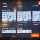 안양짝갈비 이미지