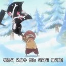 토니스토리 이미지