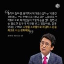 하나용역 이미지