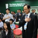 아주중학교 이미지