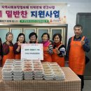 만수5동 이미지