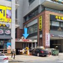 리코 휘트니스 이미지