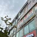 제이 짐 | 안산 사동 헬스장 제이짐 일일권 운동 후기