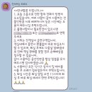 스테리나잇제주 | 제주 애월 펜션 스테리나잇 제주 클래식 숙박 후기(오션뷰에 가성비 최고!)