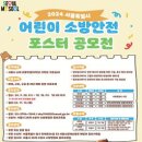 광진C&C미술학원씨앤씨