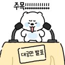 에이스 실내골프 연습장 이미지