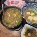 아리수 포차 이미지